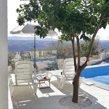 Feriegård Casinha Da Colina