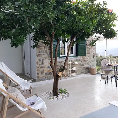 Casinha Da Colina * Alfândega da Fé